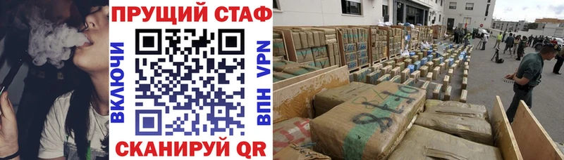 Экстази Кочубеевское