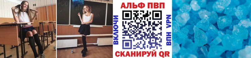 Виды наркотиков купить Кочубеевское ГАШ  Альфа ПВП  Меф мяу мяу 