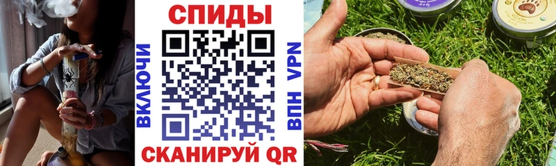 KRAKEN ссылки  цена   Кочубеевское  Бутират вода 