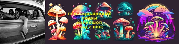 jwh Абинск