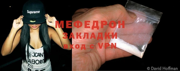 прущая мука Кулебаки