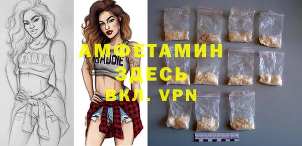 ПСИЛОЦИБИНОВЫЕ ГРИБЫ Алексин