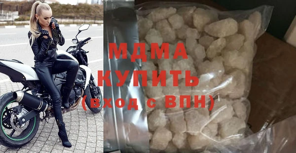 спиды Алзамай