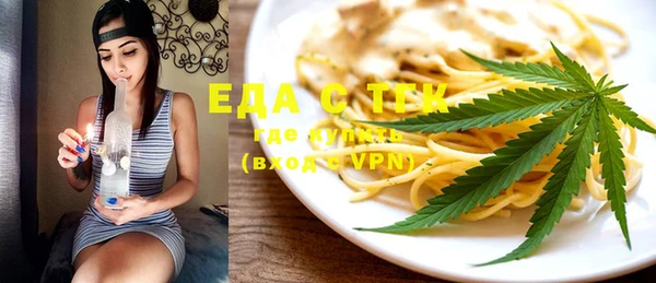 спиды Алзамай