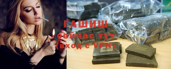 круглые Абдулино